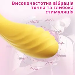Вібратор-кролик 2 в 1 I'MCUM Royal Rabbit Жовтий (IM-ZDB207) - мініатюра 5