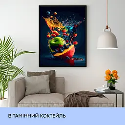 Набір для розпису по номерах "Вітамінний коктейль" 40*50 см, IDEA2-GX46496 - мініатюра 3
