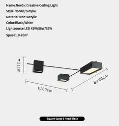 Сучасна світлодіодна люстра Kagu Led метал + акрил (Чорний) - мініатюра 2