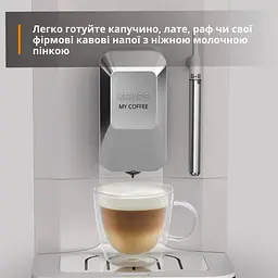 Кавомашина Krups EA201BE0 - мініатюра 6