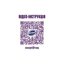 Швабра Vortex Для прибирання підлоги + Сухі серветки для підмітання 5 шт. (4823071667431) - мініатюра 5