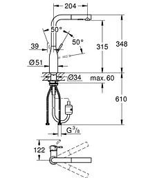 Змішувач для кухні Grohe Essence 30270GN0 Золотий - мініатюра 2