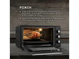 Духовка настільна Perfelli MIRAGE 48 BLACK - мініатюра 5
