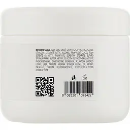 Маска для обличчя Massena Argan Bio 250 мл - мініатюра 2