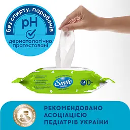 Серветка волога Smile baby Екстракт алое New sticker з клапаном 84 шт. - мініатюра 2