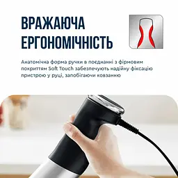 Блендер заглибний 2в1 Tefal Quickchef+ 1000 Вт чаша 800 мл чопер 500 мл турборежим сріблясто-чорний (HB672830) - мініатюра 9
