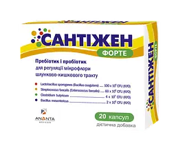 Сантіжен форте капс № 20 (10х2) Ананта Медікеар (Індія) 