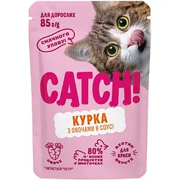 Вологий корм Catch! з куркою та овочами в соусі, для дорослих котів 85 г