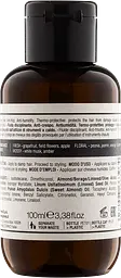 Незмивний блиск для приборкання волосся PREVIA ALMOND&LINSEED OIL 100 мл - мініатюра 2