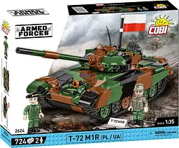 Конструктор COBI український танк ЗСУ T-72M1R (PL/UA) 2624