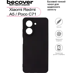 Чохол до мобільного телефона BeCover Xiaomi Redmi A5 / Poco C71 Black (713486) - мініатюра 4