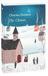 The Chimes