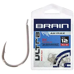 Гачок Brain Ultra Akinak 12 (20шт/уп)