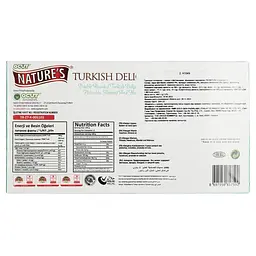 Рахат-лукум Nature's фісташка-лісовий горіх-мигдаль 450 г (924821) - мініатюра 3
