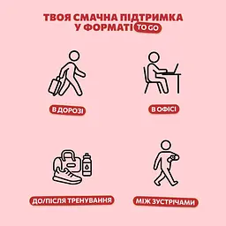 Уцінка. Набір фруктово-ягідно-горіховий батончик  Bob Snail Яблуко-Полуниця-Кеш’ю-Кріспи Кіноа 35 г x 15 шт. - мініатюра 4