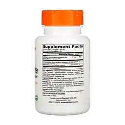 Пробіотики Doctor's Best Наттокіназа і Серрапептаза, Natto-Serra, 90 вегетаріанських (DRB-00294) - мініатюра 2