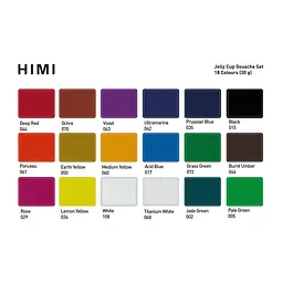 Набір гуашевих фарб HIMI Jelly Cup 18x30 мл, 3 пензлі, жовтий пластиковий пенал (6976939683499)