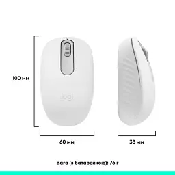 Миша LOGITECH M196 Offwhite 910-007460 - мініатюра 8