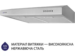Витяжка Minola HPL 513 I - мініатюра 3