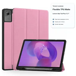 Чохол до планшета BeCover Flexible TPU Matte Lenovo Idea Tab Plus 12.1" Pink (716148) - мініатюра 6
