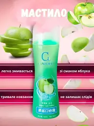 Лубрикант на водяній основі CokeLife Яблуко 100 мл (ROZ6501053530) - мініатюра 4
