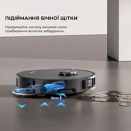 Робот-пилосос миючий Dreame Bot X40 Ultra Black - мініатюра 4