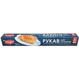 Рукав для запікання Profit! 3м (ширина 28см)