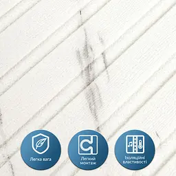 Панель-рейка Sticker Wall у рулоні 2900х350х6мм Мармур SW-00002075 - мініатюра 4