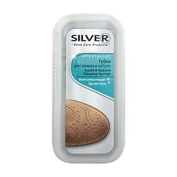 Губка для взуття Silver Для чищення замші та нубуку (8690757732020)