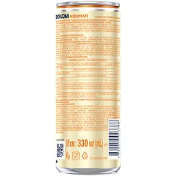 Напій безалкогольний Borjomi Aromati газований з ароматом Цитрусових та Кореню імбиру з/б 0.33 л - мініатюра 3
