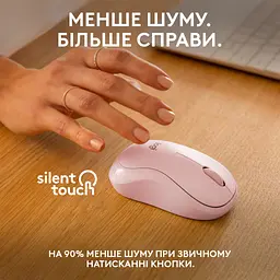 Мишка Logitech M240 Silent Bluetooth Rose (910-007121) - мініатюра 4