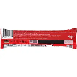 Батончик KitKat Chunky білий 40 г - мініатюра 2