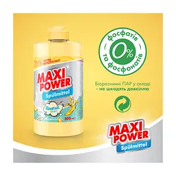 Засіб для ручного миття посуду Maxi Power Банан 500 мл (4823098411956) - мініатюра 5