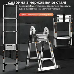 Телескопічна алюмінієва драбина шарнірна 3,7 3,7 м - мініатюра 8