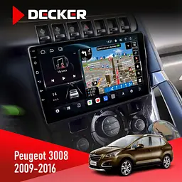 Штатна магнітола Peugeot (3008) 2009-2016 Climate Decker D9-011 4x64, DSP, 4G, 360 Decker (НФ-00006209)