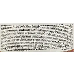 Крем для тіла Tesori d’Oriente Crema Corpo Byzantium парфумований 300 мл - мініатюра 4