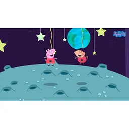 Гра Peppa Pig World Adventures (англійська версія) (Xbox One Xbox Series X) - мініатюра 2