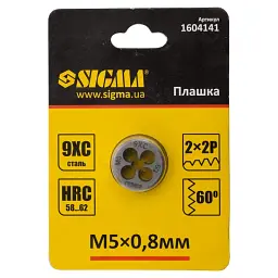 Плашка Sigma М5x0.8мм (1604141) - мініатюра 3