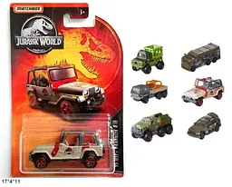 Транспорт Matchbox Jurassic World, FMW90, метал (В асортименті) - мініатюра 2