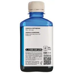 Чорнило Barva Epson 103 180мл CYAN (E103-696) - мініатюра 2