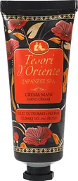 Крем для рук Tesori d'Oriente Японські ритуали олія цубакі та пивонії парфумований 75 мл - мініатюра 6