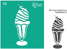 Трафарет багаторазовий самоклеючий №70 9×10см Куня Rosa Talent