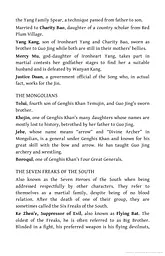 A Bond Undone. Legends of the Condor Heroes Book 2 - мініатюра 3