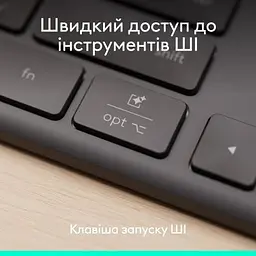 Клавіатура Logitech Signature Slim K620 for Business USB-C UA Graphite (920-013333) - мініатюра 4