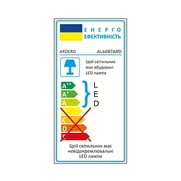 Світлодіодний накладний світильник Ardero AL6087ARD Trend чорний 48 Вт (80640) - мініатюра 7