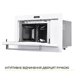 Вбудована мікрохвильова піч WEILOR WBM 2551 GW - мініатюра 7