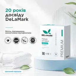 Концентрований безфосфатний пральний порошок Delamark Premium Line Universal з ефектом кондиціонера 1 кг (4820152330963) - мініатюра 6