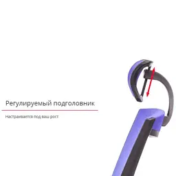 Офісне крісло Аклас Прима PL HR ANF Серое (08173) - мініатюра 9