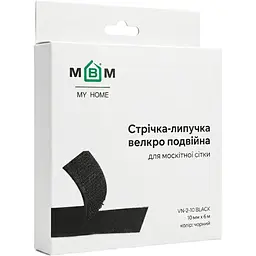 Стрічка-липучка подвійна МВМ My Home (MVM) велкро для москітної сітки 10 х 6 м чорна (VN-2-10 BLACK)