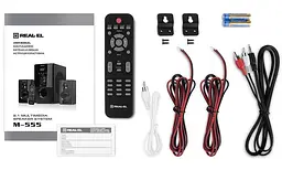 Акустична система Real-EL 2.1 M-555 Black (EL121300013) - мініатюра 5